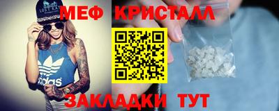 MDMA Premium VHQ Бугуруслан