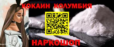 MDMA Premium VHQ Бугуруслан