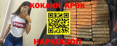 apvp Будённовск