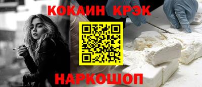 apvp Будённовск