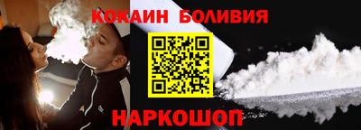 apvp Будённовск