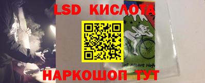 COCAINE Бузулук