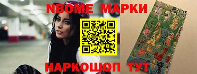 COCAINE Бузулук