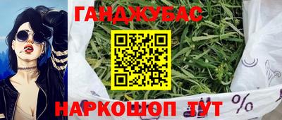 apvp Будённовск