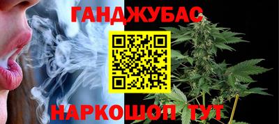 apvp Будённовск
