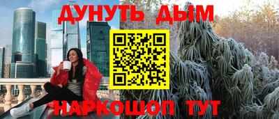 MDMA Premium VHQ Бугуруслан