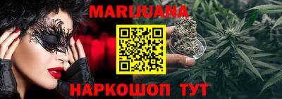 apvp Будённовск