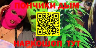 apvp Будённовск