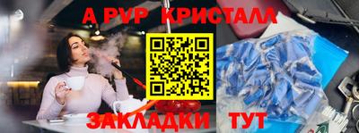MDMA Premium VHQ Бугуруслан