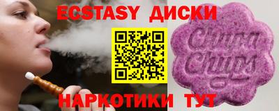 apvp Будённовск