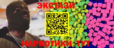 apvp Будённовск