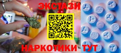 MDMA Premium VHQ Бугуруслан