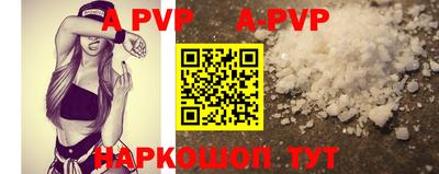 MDMA Premium VHQ Бугуруслан