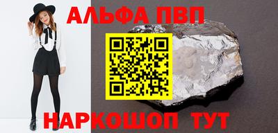 MDMA Premium VHQ Бугуруслан