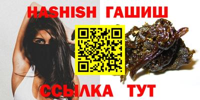 COCAINE Бузулук