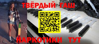 apvp Будённовск
