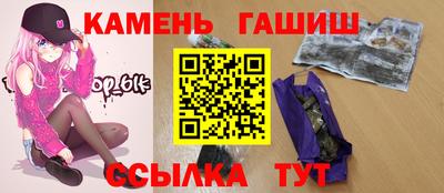MDMA Premium VHQ Бугуруслан