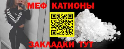 MDMA Premium VHQ Бугуруслан