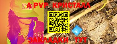 COCAINE Бузулук