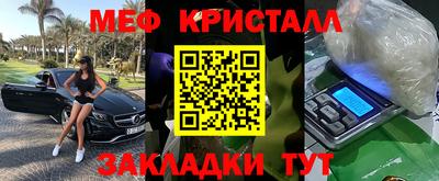 apvp Будённовск